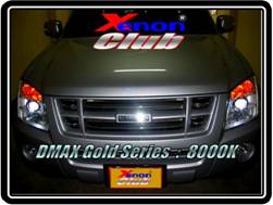 คลิกภาพเพื่อขยาย Xenon HID  by Xenon Club